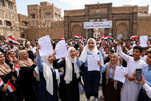 نتائج الصف التاسع 2026 في اليمن رسمياً.. استعلام برقم الجلوس عبر الموقع الإلكتروني