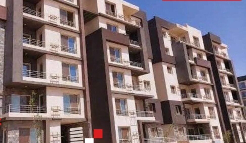 موعد حجز شقق سكن لكل المصريين 2026 والشروط الكاملة للتقديم في الطرح الجديد
