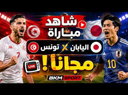 التشكيل المتوقع لمنتخب مصر أمام نيوزيلندا في كأس العالم 2026.. مفاجآت قوية في اختيارات المدير الفني قبل المواجهة المرتقبة
