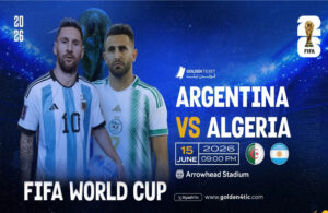 موعد مباراة الأرجنتين ضد الجزائر في كأس العالم 2026 والقنوات الناقلة وتفاصيل المجموعة العاشرة