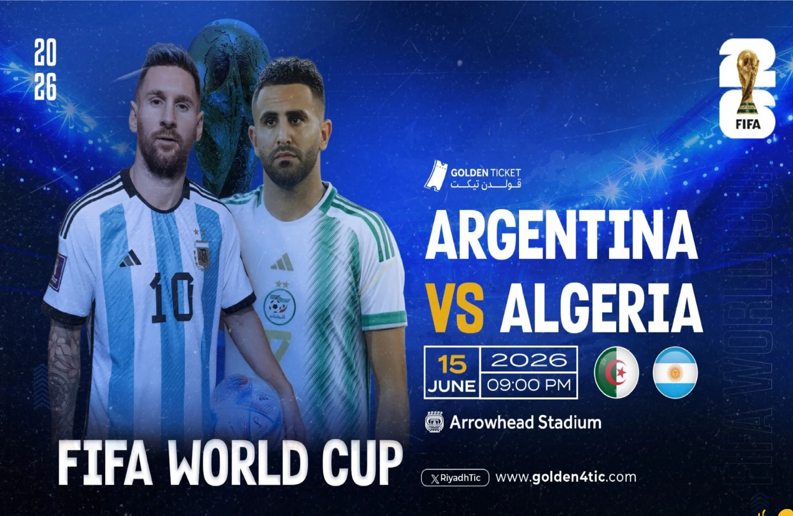 موعد مباراة الأرجنتين ضد الجزائر في كأس العالم 2026 والقنوات الناقلة وتفاصيل المجموعة العاشرة