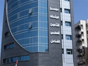 بعد موافقة مجلس النواب.. تفاصيل الحساب الختامي للتأمين الصحي 2025 في مصر وأبرز الأرقام