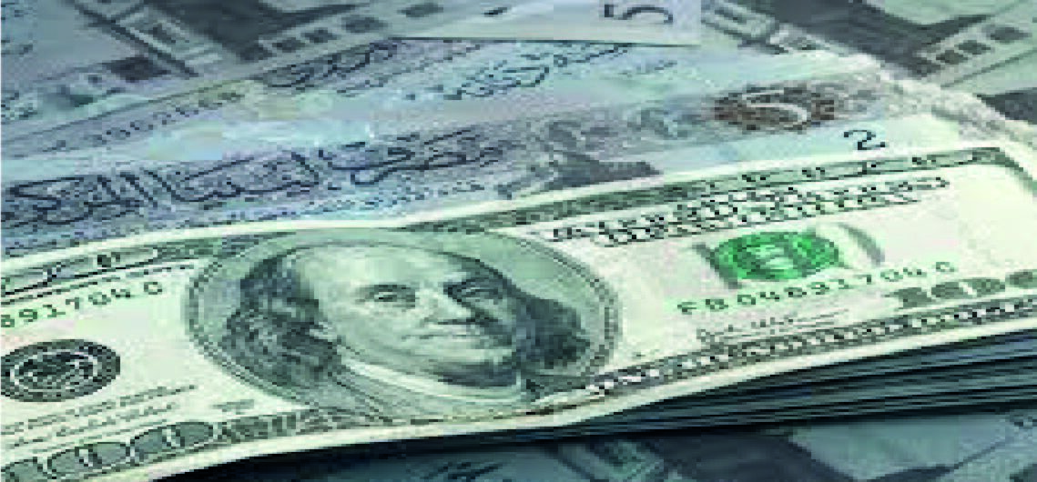تحديث أسعار صرف الدينار الليبي مقابل الدولار اليوم 20 يونيو 2026 في السوق الرسمي والموازي مع تحركات جديدة بالسوق السوداء