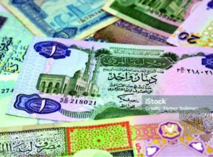 سعر صرف الدينار الليبي مقابل الدولار اليوم 25 يونيو 2026.. تحديث رسمي لحظة بلحظة وأسعار السوق الموازية في ليبيا