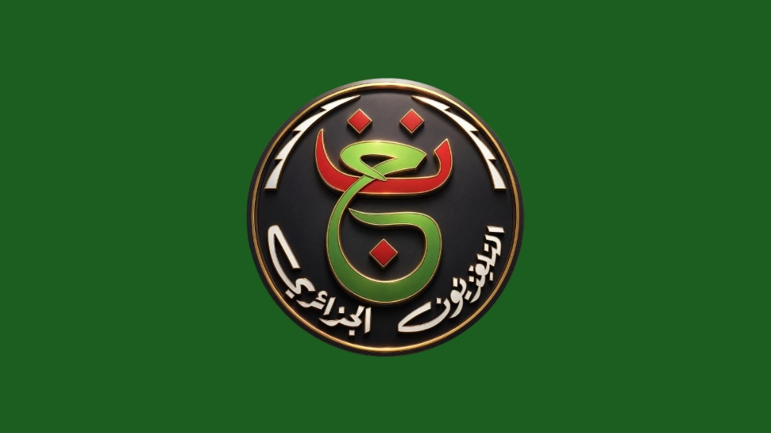 التلفزيون الجزائري يذيع مباريات نصف نهائي كأس العالم 2026 مجانًا.. إليك التردد وطريقة المشاهدة