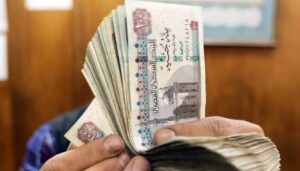 موعد صرف زيادة مرتبات العاملين بالدولة 2026 وقيمة الزيادة الجديدة بعد تطبيقها رسميًا