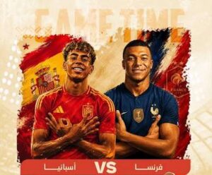 France vs Spain.. من هو معلق مباراة فرنسا وإسبانيا اليوم؟ القنوات الناقلة لمواجهة نصف نهائي كأس العالم 2026