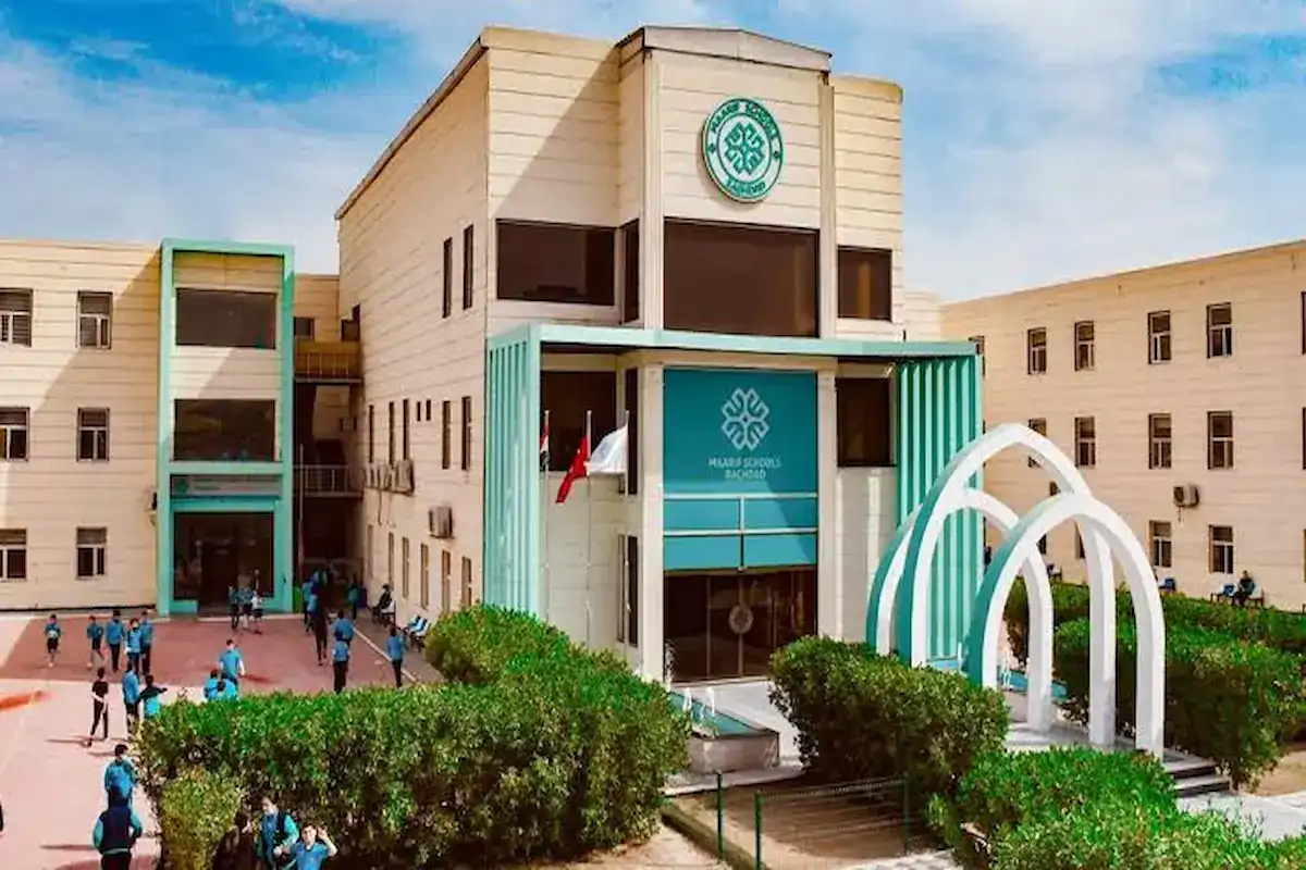 التقديم في المدارس الأهلية بالعراق 2026.. آخر موعد للتسجيل وشروط الحصول على الترخيص الرسمي
