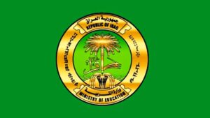 نتائج السادس الاعدادي 2026 الدور الاول عبر موقع نتائجنا ووزارة التربية العراقية.. رابط الاستعلام الرسمي