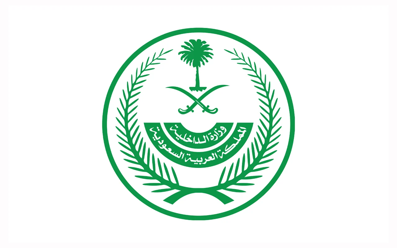 وزارة الداخلية السعودية تعلن ضبط 15 ألف مخالف للإقامة والعمل وأمن الحدود خلال أسبوع