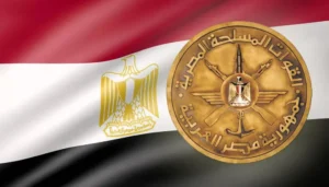 الكلية الفنية العسكرية تفتح باب القبول بالدراسات العليا 2026.. تعرف على المواعيد والتخصصات