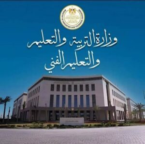 زيادة حافز التدريس للمعلمين 2026.. تفاصيل صرف 1100 جنيه والفئات المشمولة