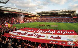 موعد مباراة ليفربول وموناكو اليوم والقنوات الناقلة.. كل ما تريد معرفته عن اللقاء